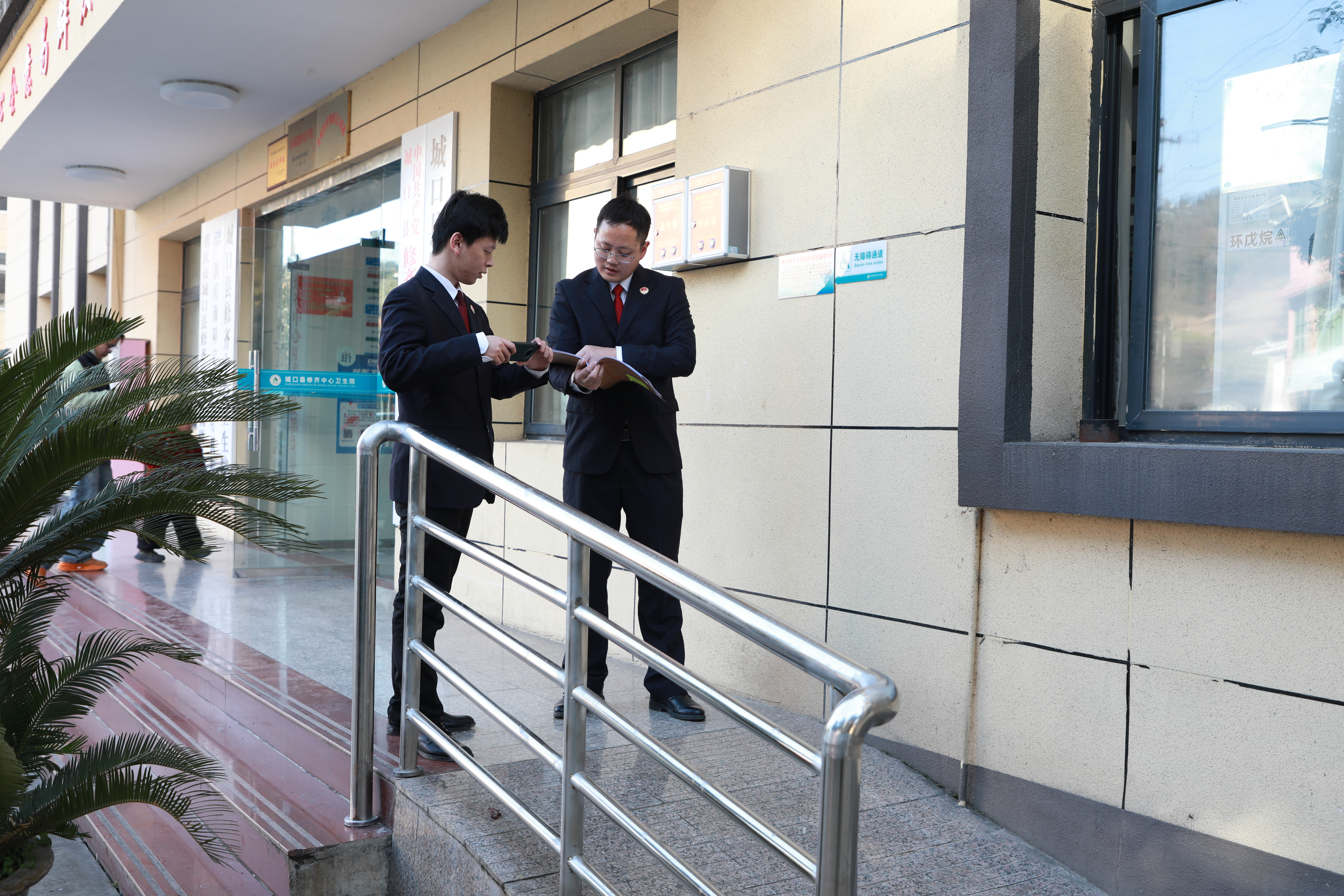 【新春走基层】城口：无障碍设施“下乡”