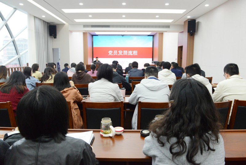 我院举办2025年第3期青年讲坛