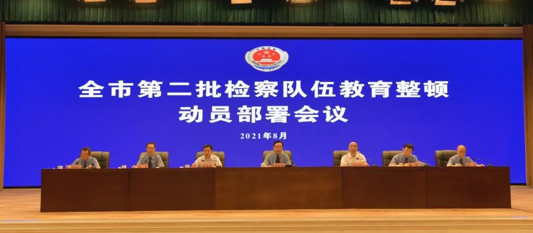 C:\Users\Administrator\Desktop\新建文件夹 (2)\4.jpg