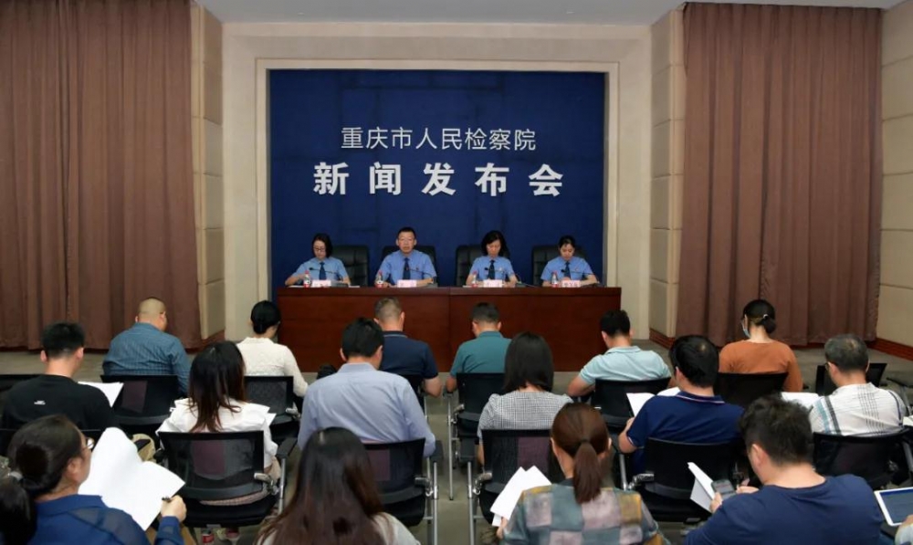 【新闻发布会】向柴冬梅同志学习！188体育
首次召开学英模主题新闻发布会