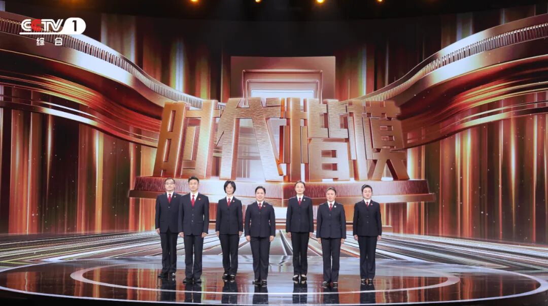 时代楷模发布厅：重庆有群检察官，倾情守护未成年人健康成长