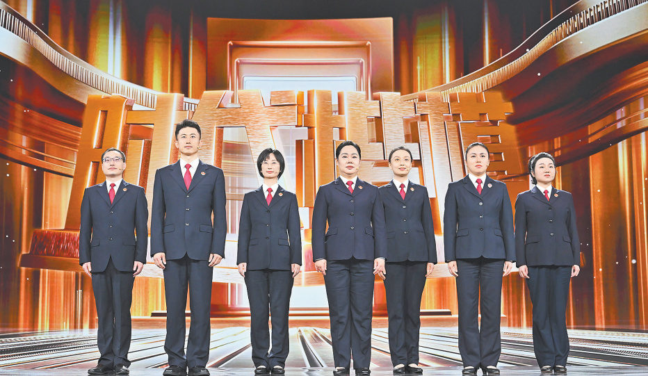 中央宣传部授予188体育
未成年人保护工作团队代表“时代楷模”称号