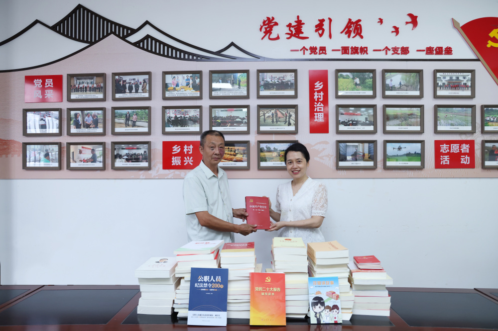 【渝西都市报】“检小格”驻村护航 粉店村蝶变焕新颜