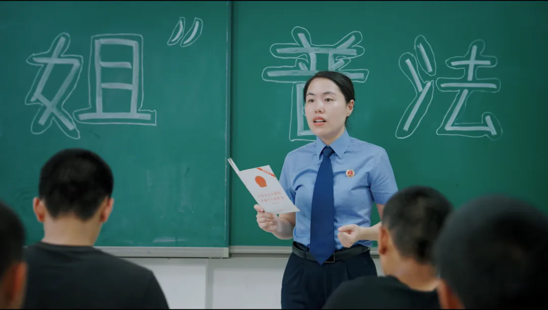 【“双先”表彰】戴静：用心绘就未检路上的三重守护答卷