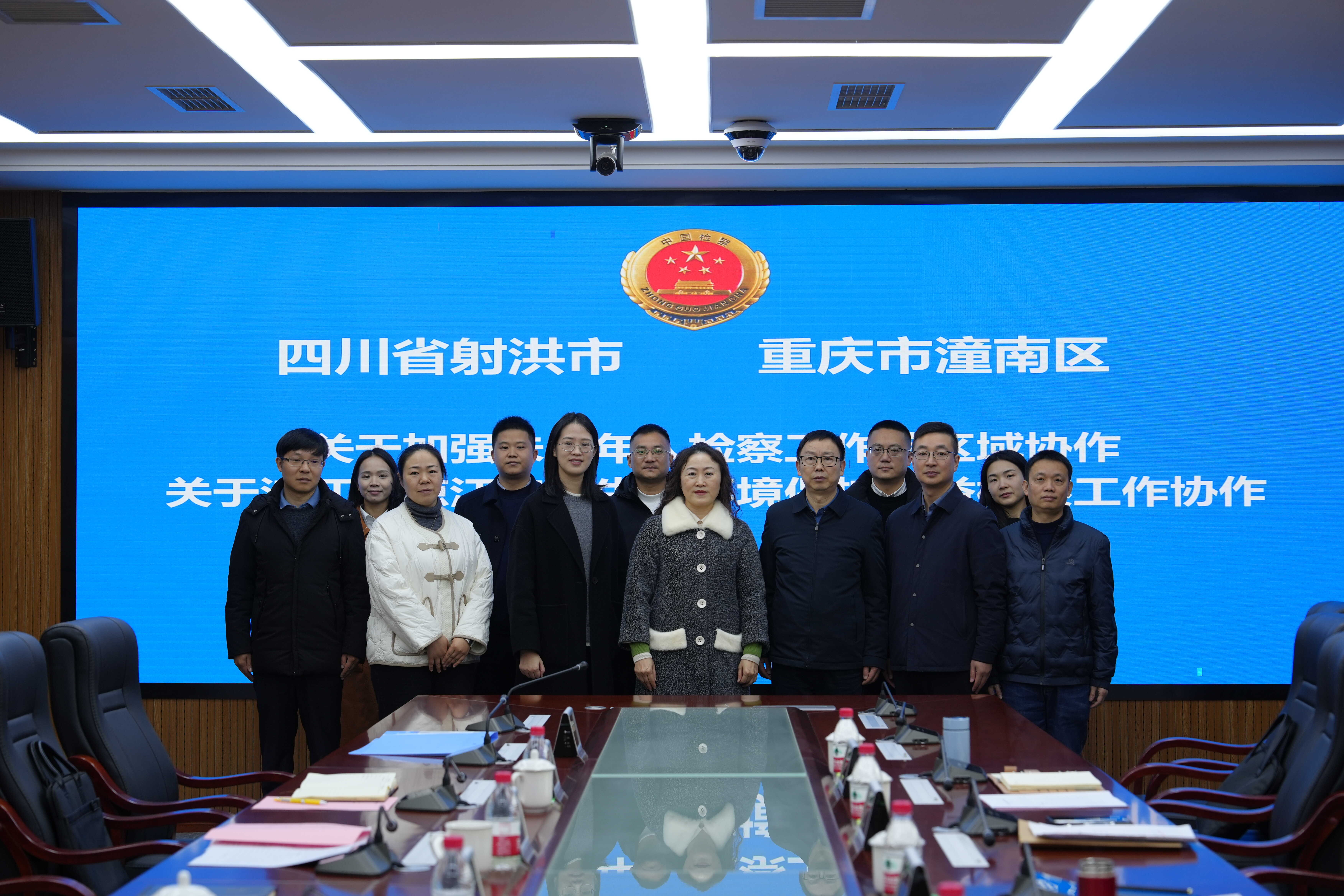 我院与四川省射洪188体育
加强公益诉讼、未成年人检察协作